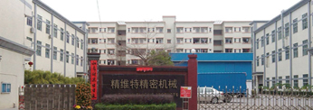 压延机需要注意哪些事项？